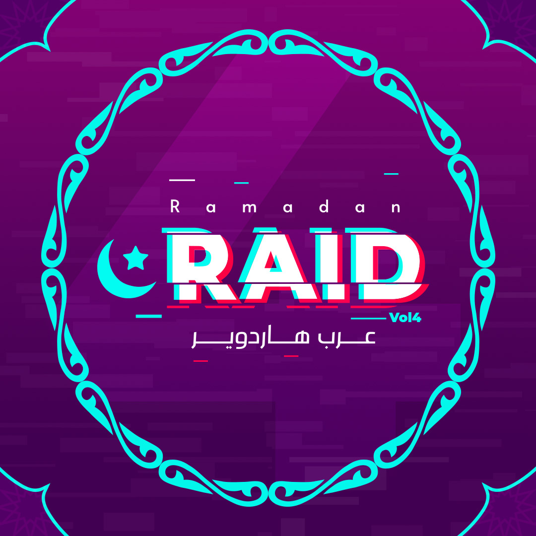 Arabhardware Hub